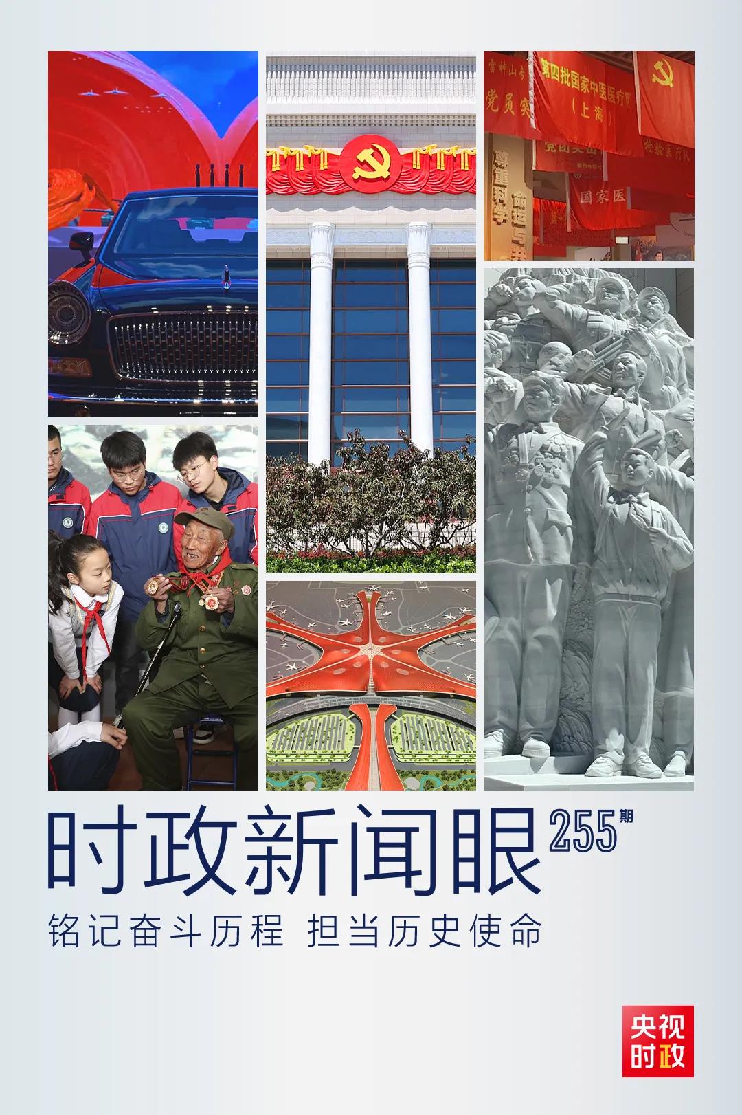 微信图片_20210622173034.jpg