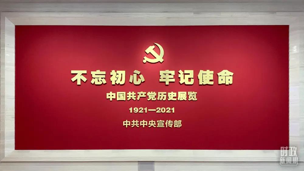 微信图片_20210622173114.jpg
