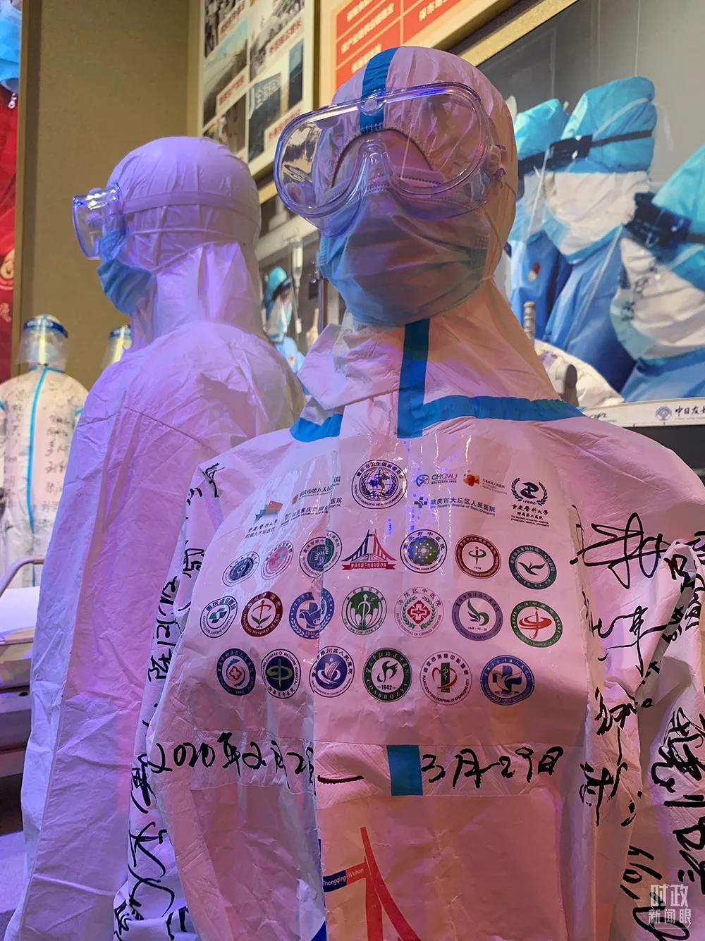 微信图片_20210622173303.jpg