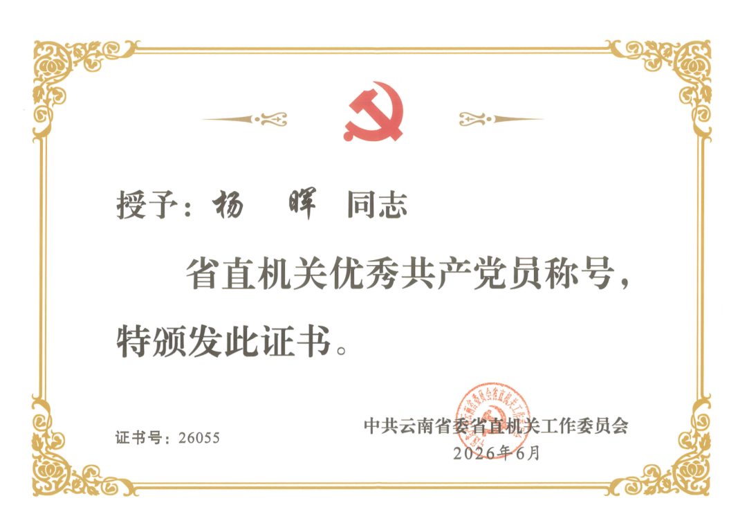 1788764643298469.png